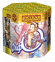 Фифочка (0,8" х 19)