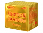 Чистое золото (1,25" х 36)