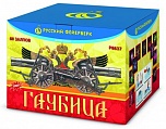 Гаубица (1,5" х 60)