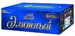 Элитный (0,8"; 1,25" х 198)