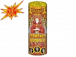 Василиса прекрасная