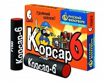 Корсар 6