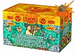 Малахитовая шкатулка (1,1" х 48)