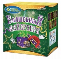 Волшебный фейерверк (1,25" х 49)